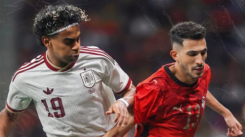 فتوح - يامال