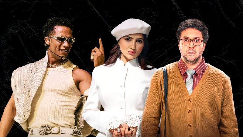 هشام ماجد - محمد