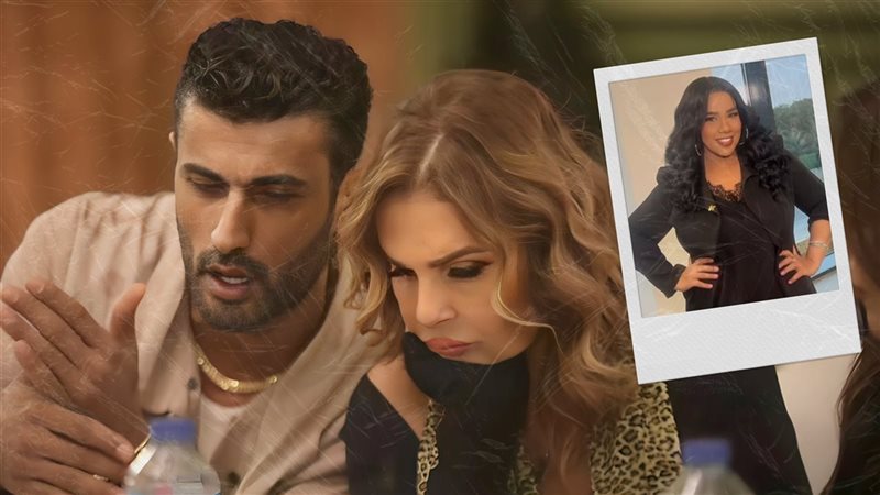 شيماء سيف - يسرا