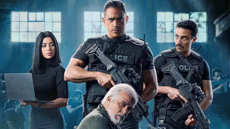 بوستر مسلسل رأس الأفعي