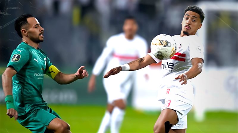 الزمالك يواجه المصري في الدوري