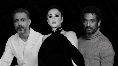 عمرو سعد وياسمين عبدالعزيز ومحمد فراج .. نجوم يفكرون فى الغياب عن رمضان 2027