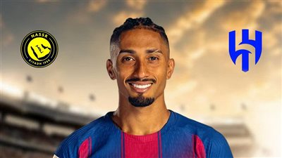 Fanaticos : الهلال والنصر يتحركان بقوة لضم رافينيا من برشلونة