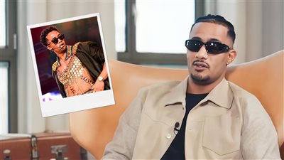 محمد رمضان : لو رجع بيا الزمن ساظهر بنفس إطلالة كوتشيلا