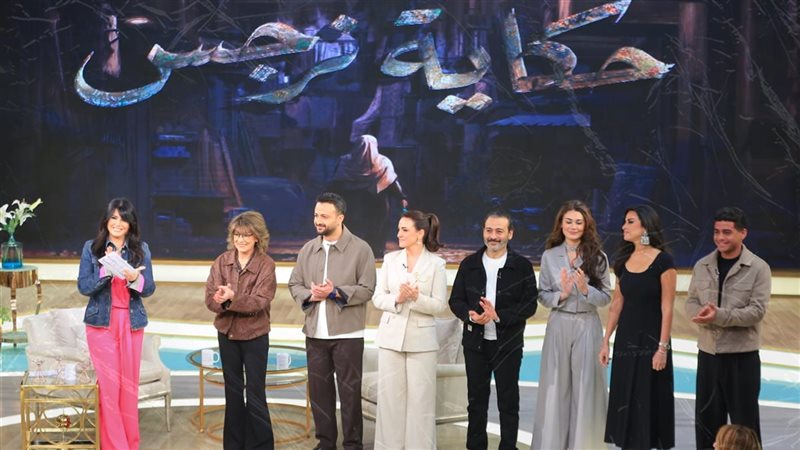 أبطال مسلسل حكاية