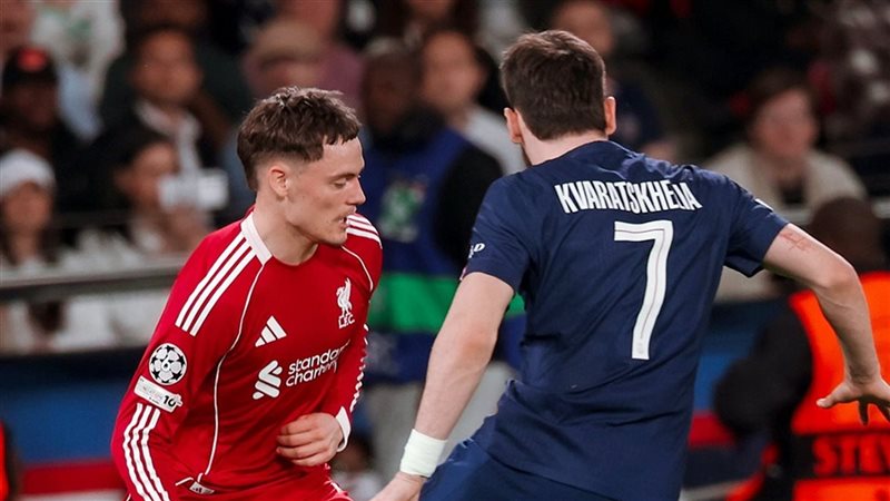 باريس سان جيرمان