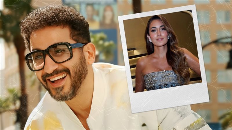 أحمد حلمي وأمينة خليل