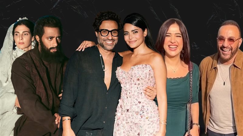  السقا وياسمين -  أسماء وفهمي -رمضان ورزان