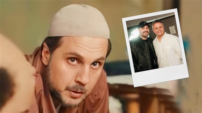 مسلم - فيلم برشامة