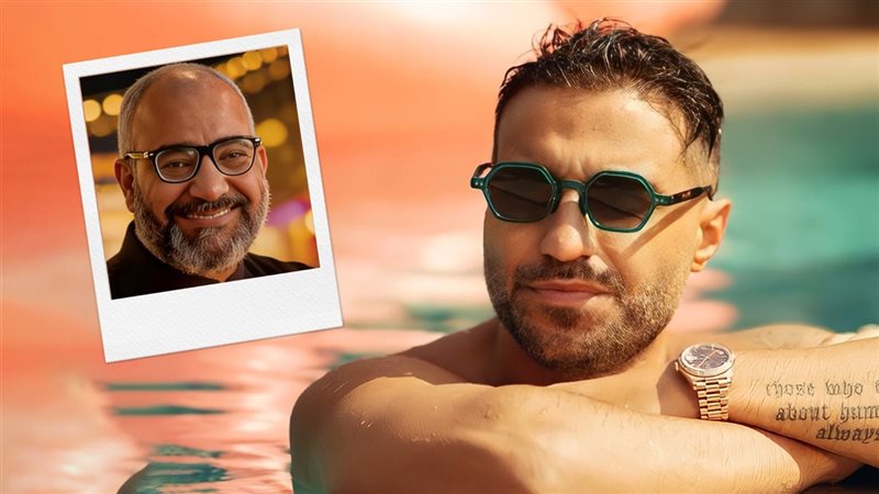 أحمد فهمي - بيومي فؤاد