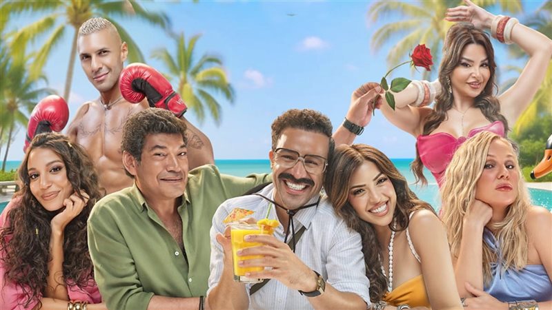 بوستر فيلم الكراش