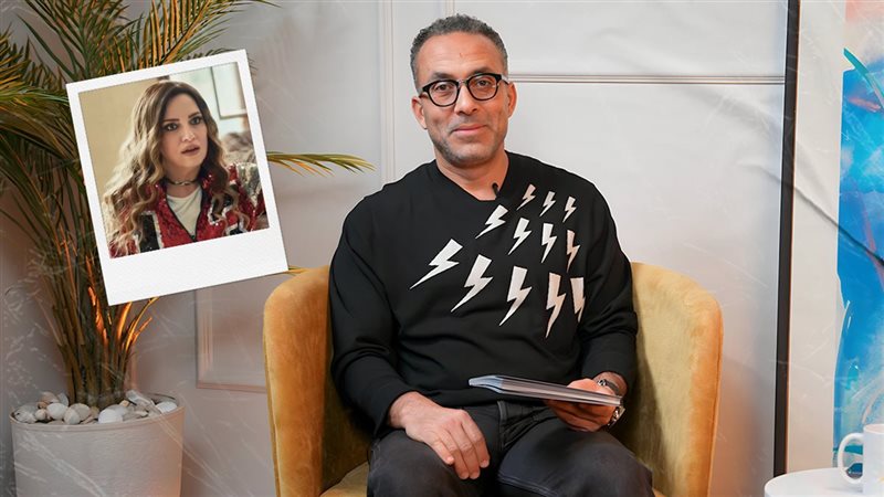 المنتج أحمد الدسوقي ـ ريهام عبدالغفور