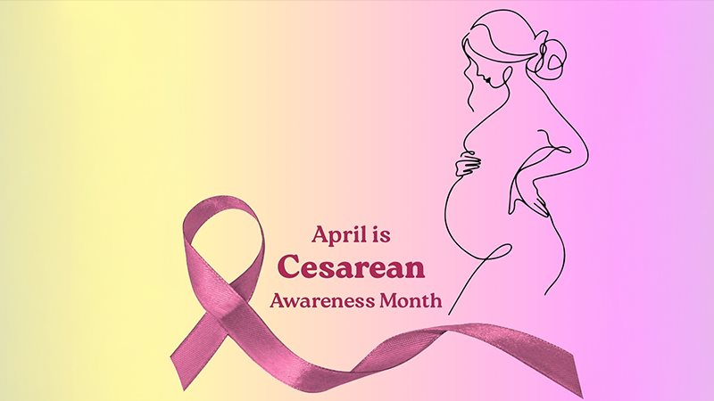 أبريل شهر التوعية بالولادة القيصرية