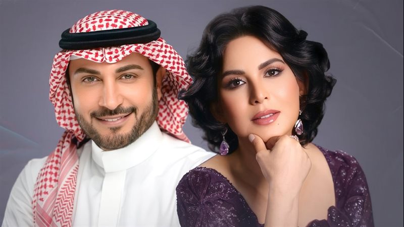 نوال الكويتية وماجد