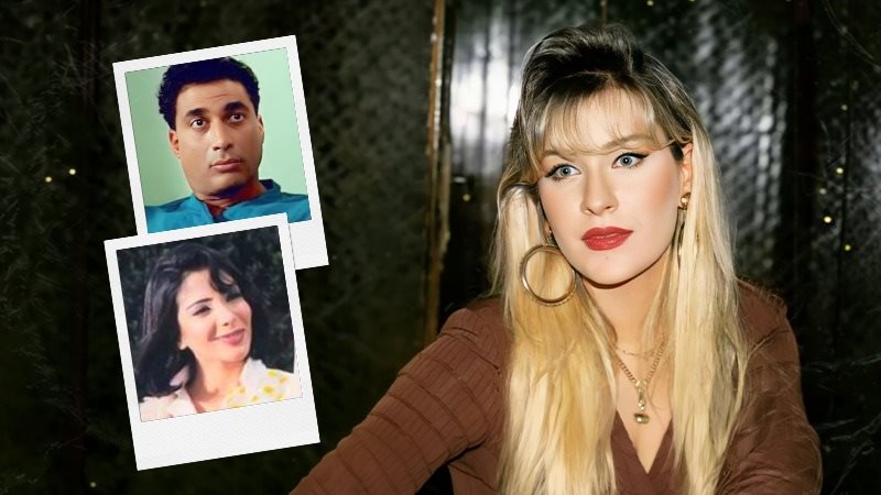 شيرين سيف النصر -