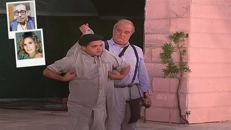 مسرحية حزمنى يا -