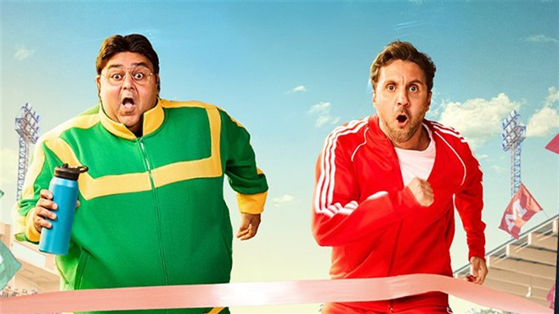 مسلسل اللعبة 5