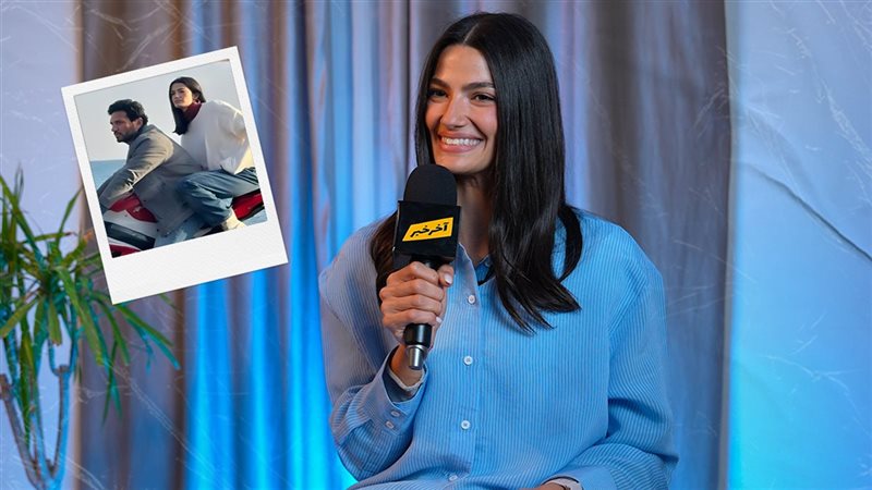 تارا عماد - فيلم طه الغريب