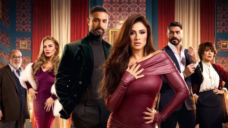 مسلسل وتقابل حبيب