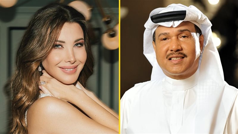 محمد عبده - نانسي عجرم