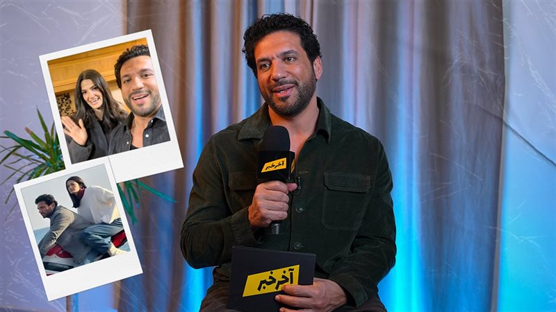 حسن الرداد - فيلم طه الغريب