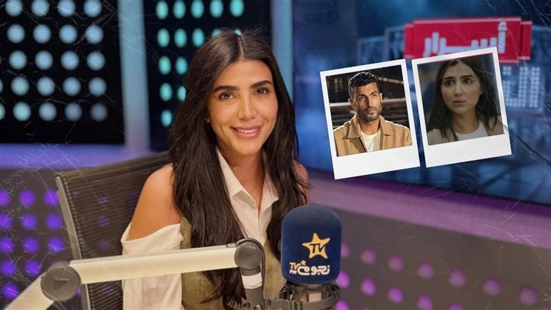 ريم سامي - محمد سامي ومي عمر