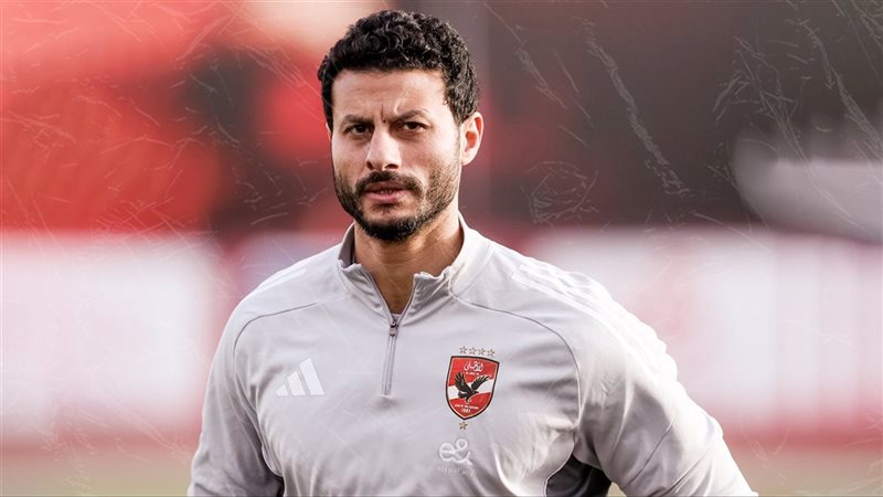 محمد الشناوي حارس