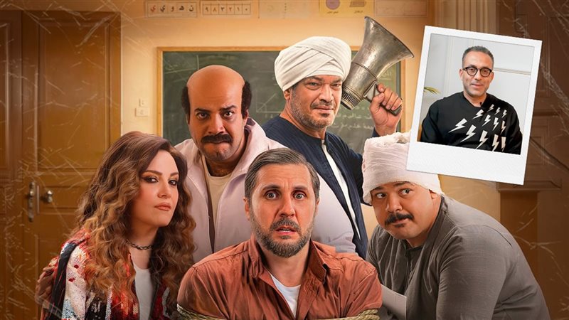 فيلم برشامة - المنتج أحمد الدسوقي