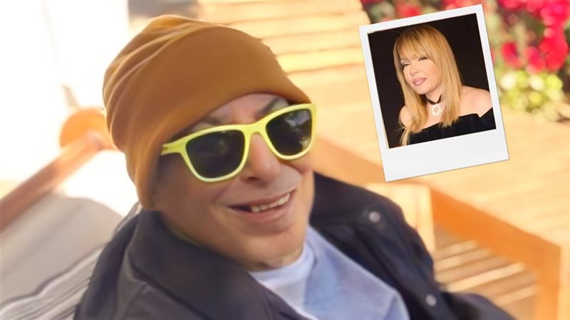 لوسي وصلاح السعدني