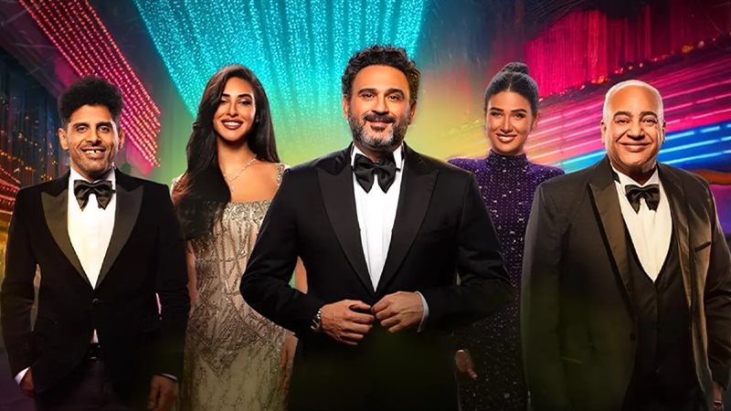 مسرحية ما تصغروناش