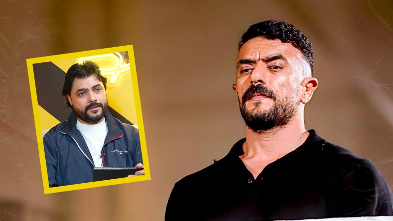 العوضي - محمود حمدان