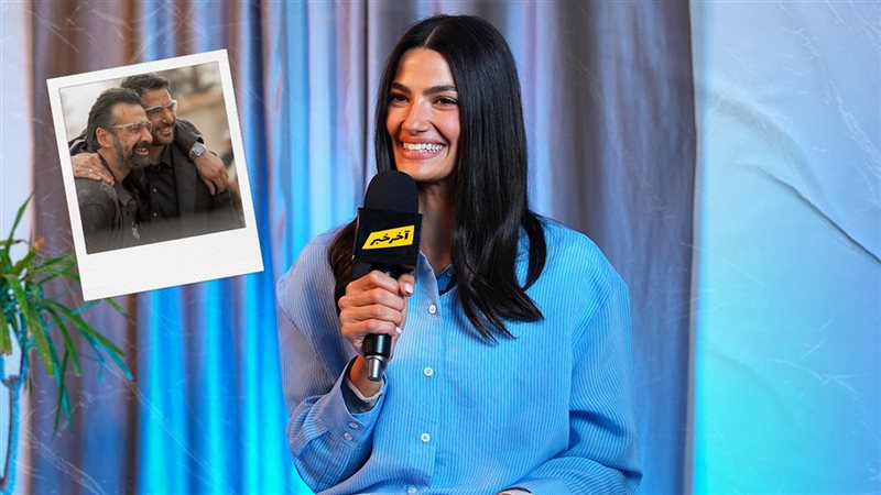 تارا عماد - فيلم 7Dogs