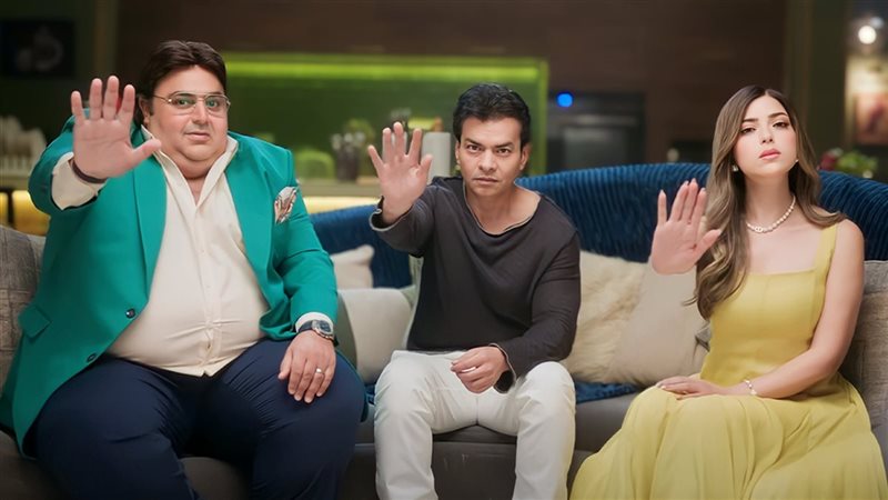 محمد محيي في اللعبة 5