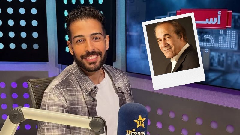 محمود ياسين جونيور - محمود ياسين