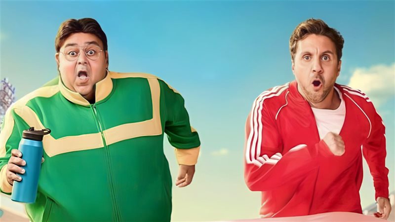 مسلسل اللعبة 5