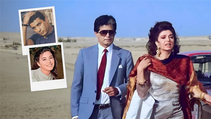فيلم الراقصة والسياسي