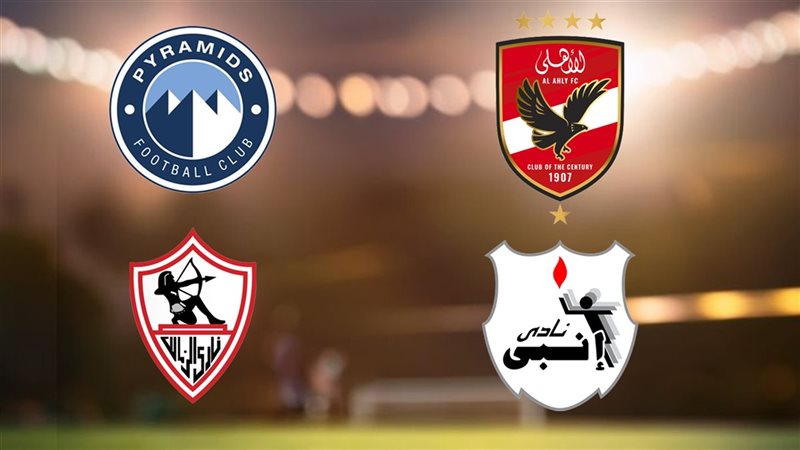 الأهلي وبيراميدز