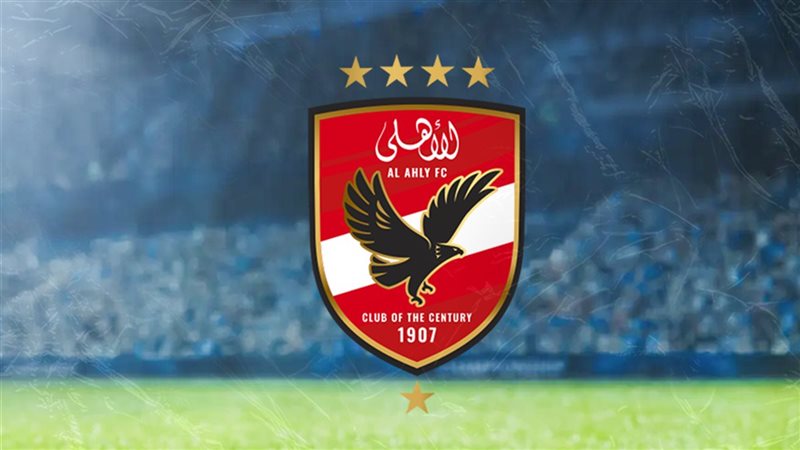 شعار النادي الأهلي