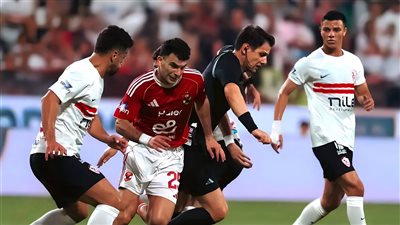 Transfermarket : الأهلي يتفوق على الزمالك في القيمة التسويقية قبل القمة 132