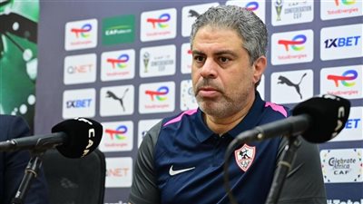 معتمد جمال : أخطاؤنا منحت الأهلي الفوز