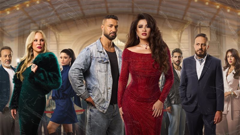 مسلسل وننسى اللي