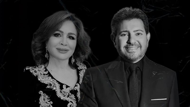 إلهام شاهين - هاني