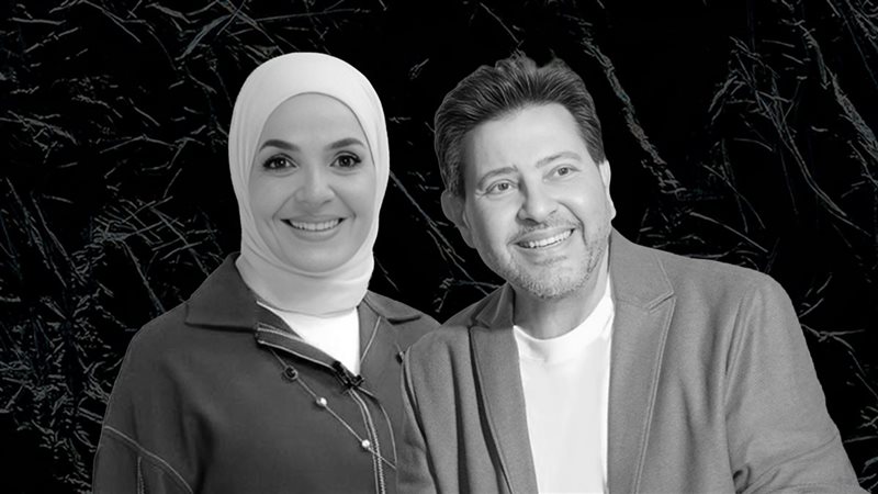 هاني شاكر ومنى عبدالغني