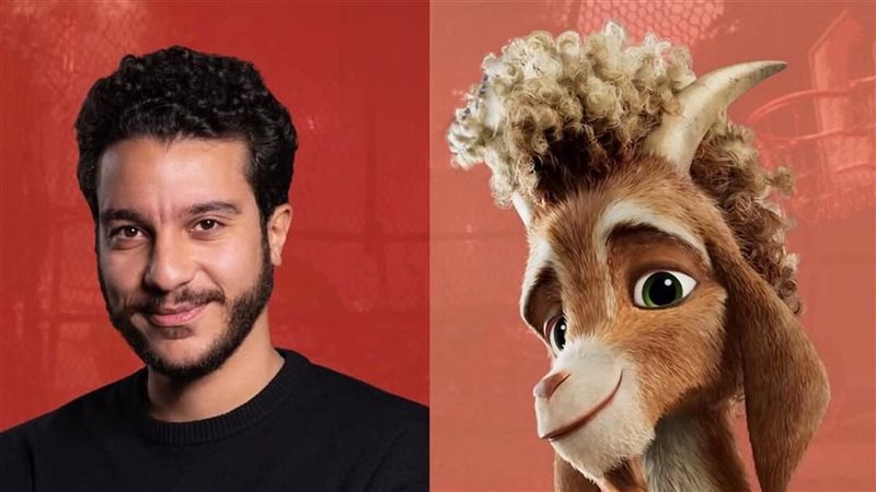فيلم Goat ـ نور النبوي