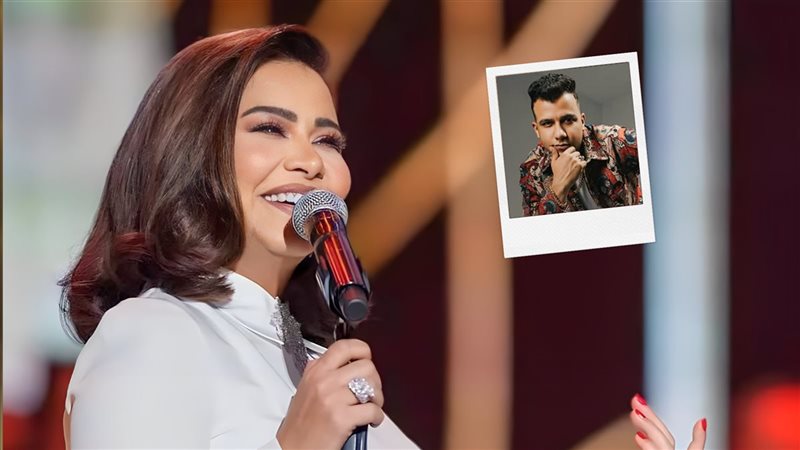 شيرين عبدالوهاب ـ