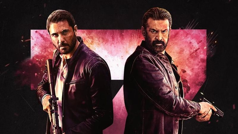 فيلم 7Dogs