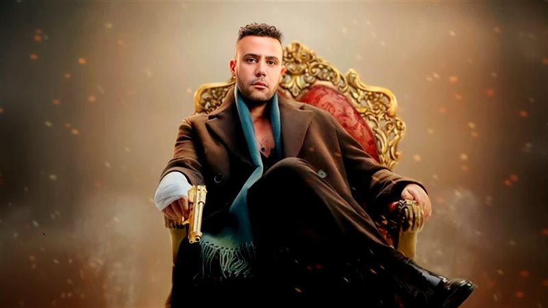 محمد إمام
