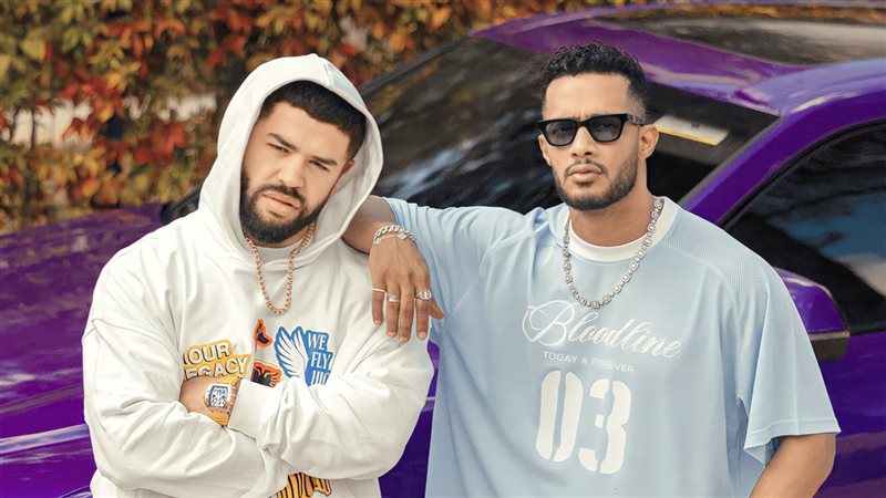 محمد مضان و Noizy