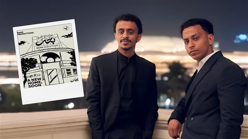 محمد بحروشقيقة أحمد