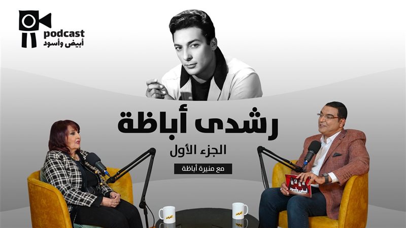 الناقد الفني محمد